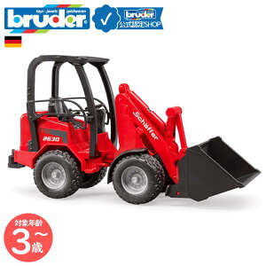 y|Cg15{ u[_[Vbvz u[_[ bruder Schaffer RpNg[_[ bruder-02190 | VF[t@[ zC[[_[ _Ƌ@B _@ ͂炭  ~jJ[ 3 4 5