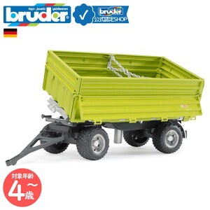 y|Cg15{ u[_[Vbvz u[_[ bruder Fliegl 3wayTipg[[ bruder-02203 | t[Q gN^[  _ _@ ܂ ͂炭 mߋ v[