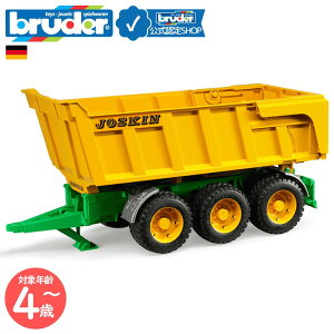 y|Cg15{ u[_[Vbvz u[_[ bruder u[_[ Joskin Tippingg[[ bruder-02212 | WXL gN^[  ANZT[ _ {Y ͂炭 hCc