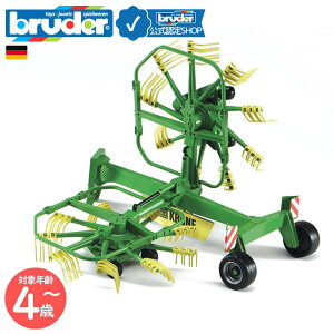 y|Cg15{ u[_[Vbvz u[_[ bruder Krone fA[^[ECh[[ bruder-02216 | N[l [^[[L q _Ƌ@B _@ M~bN mߋ hCc