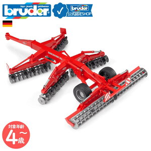 y|Cg15{ u[_[Vbvz u[_[ bruder Kuhn discoverXLfBXNn[ bruder-02217 | L[ N[ k^@ _Ƌ@B gN^[  ANZT[ ͂炭 mߋ