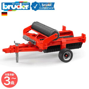 y|Cg15{ u[_[Vbvz u[_[ bruder PubW[[ bruder-02226 | gN^[  _Ƌ@B _@  TOY ͂炭 ~jJ[ hCc v[g a