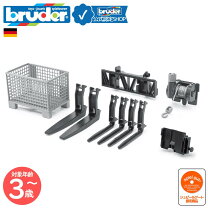 楽天市場】bruder トラクターアタッチメントの通販