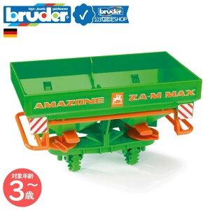 �y�|�C���g15�{ �u���[�_�[�����V���b�v�z �u���[�_�[ bruder Amazone �u���[�h�L���X�^�[ bruder-02327 | �A�}�]�[�l �U�z�@ �g���N�^�[ �A�N�Z�T���[ �_�Ƌ@�B �_�@ �������� TOY �͂��炭����� �h