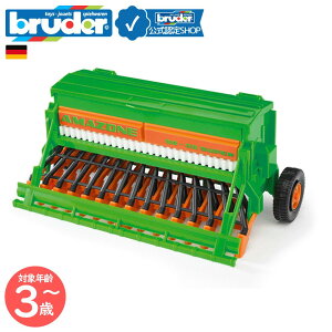 y|Cg15{ u[_[Vbvz u[_[ bruder Amazone V[hh bruder-02330 | A}][l ܂ gN^[t ANZT[ _Ƌ@B _@ ͂炭 hCc