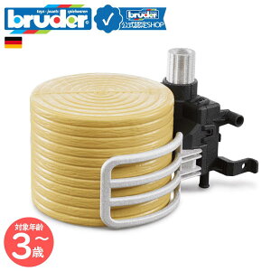 �y�|�C���g15�{ �u���[�_�[�����V���b�v�z �u���[�_�[ bruder �x�[���O���b�p�[�i���1�t���j bruder-02332 | �g���N�^�[ �A�N�Z�T���[ �m �X�g���[ �Ԃ̂������� �_�� ������ �_�@ �v���[���g 