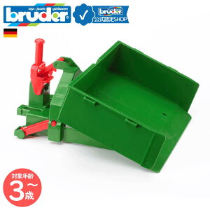 y|Cg15{ u[_[Vbvz u[_[ bruder [ou[hP[X bruder-02336 | gN^[t ANZT[ _Ƌ@B _ƍ  mߋ ͂炭 hCc