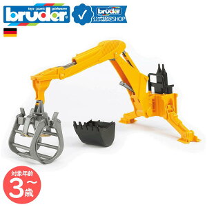 y|Cg15{ u[_[Vbvz u[_[ bruder obNz[iAVxj&Obvp[c bruder-02338 | gN^[   p[c ~jJ[ _ hCc v[g