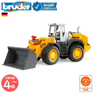 y|Cg15{ u[_[Vbvz u[_[ bruder LH [h[_[L574 bruder-02430 | [vw zC[[_[ ^CVx H ݋@B ͂炭 v[g M