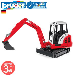 y|Cg15{ u[_[Vbvz u[_[ bruder Schaeff HR16 ~jVx bruder-02432 | Vt VxJ[ { H  Hԗ Hԗ  ͂炭 