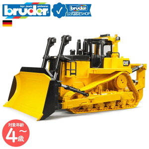 y|Cg15{ u[_[Vbvz u[_[ bruder CATKgN^[ bruder-02452 | L^s[ uh[U[ 傫 H Hԗ ͂炭  mߋ v[