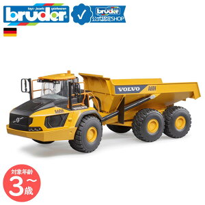 y|Cg15{ u[_[Vbvz u[_[ bruder Volvo nE[ A60H bruder-02455 | {{ gbN H Hԗ Hԗ ԃI`  j̎q  傫