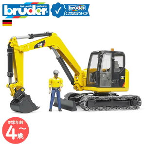 y|Cg15{ u[_[Vbvz u[_[ bruder CAT ~jVx(tBMAtj bruder-02466 | L^s[ VxJ[ { l` q Ԃ̂ a 4 5 6 hC