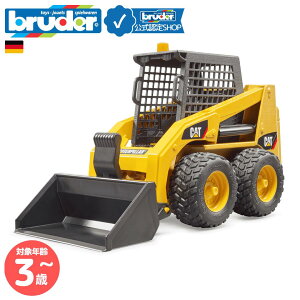 y|Cg15{ u[_[Vbvz u[_[ bruder CAT XLbhXeA[_[ bruder-02481 | L^s[ zC[[_[ H  Ԃ̂ 3 4 5 3Βj̎qa