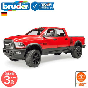 y|Cg15{ u[_[Vbvz u[_[ bruder Ram p[S bruder-02500 |  Ԃ  Ԃ̂ ~jJ[ ͌^ CeA v[g a q 3 4 5