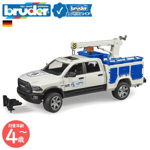 �y�|�C���g15�{ �u���[�_�[�����V���b�v�z�u���[�_�[ bruder Ram 2500 �T�[�r�X�g���b�N bruder-02509 | ���� ���S�� �g���b�N �ً}�ԗ� ��]�� �N���[�� ������ �͂��炭����� �j�̎q�I���`�� �Ԃ�