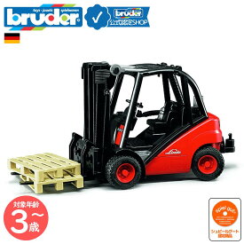 【ブルーダー公式ショップ】 ブルーダー bruder Linde フォークリフト H30D bruder-02511 | リンデ パレット 物流センター はたらくくるま おもちゃ 車の玩具 働く車 車のおもちゃ 車おもちゃ男の子 4歳おもちゃ 3歳 4歳 5歳 4歳誕生日プレゼント クリスマス
