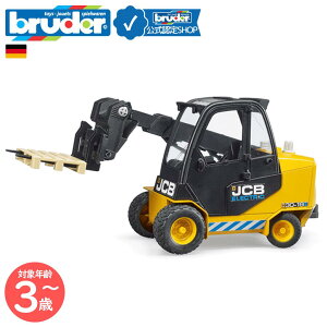 y|Cg15{ u[_[Vbvz u[_[ bruder JCB tH[Ntg bruder-02512 | pbg qɍ Z^[  Ԃ̂ ~jJ[ q hCc v[g 3 4 5