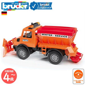 y|Cg15{ u[_[Vbvz u[_[ bruder MB Unimog  bruder-02572 | ZfXxc Mercedes-Benz 傹 ͂炭   q v[g 4 5 6