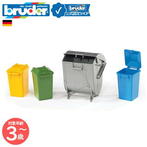 y|Cg15{ u[_[Vbvz u[_[ bruder ݔZbg bruder-02607 | ݎW ANZT[p[c ͂炭   ͌^ V v[g a 3 4