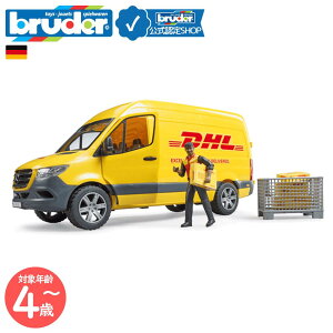 y|Cg15{ u[_[Vbvz u[_[ bruder MB DHL itBMAtj bruder-02671 | ZfXxc Mercedes-Benz F S zB hCo[ l` Ԃ̂ a