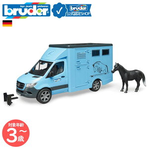 y|Cg15{ u[_[Vbvz u[_[ ߋ  q mߋ ܂ v[g hCc K̔X@MB n^(tBMAtj | u[_[ibruderj bruder-0