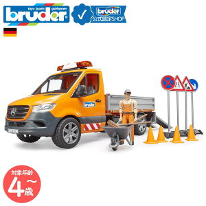 y|Cg15{ u[_[Vbvz u[_[ ߋ  q mߋ ܂ v[g hCc K̔X MB HƎԃZbg (tBMAt) bruder bruder-02677