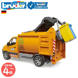 y|Cg15{ u[_[Vbvz u[_[ bruder MB ݎW bruder-02682 | ZfXxc Mercedes-Benz ݔ  Ԃ̂ A q v[g a 4 5 6