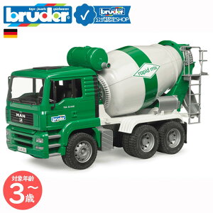 y|Cg15{ u[_[Vbvz u[_[ bruder MAN Zg~LT[ GREEN bruder-02739 | } ~LT[ H Ԃ̂ Ԃ̂ q lC v[g 3 4 5