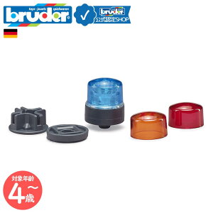 y|Cg15{ u[_[Vbvz u[_[ bruder ]Cg bruder-02807 | ] ԐF gbN  ANZT[  q Ԃ̂ v[g a 4 5 6