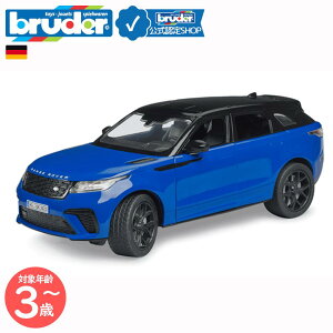 y|Cg15{ u[_[Vbvz u[_[ bruder Range Rover F[ bruder-02880 | W[o[ ~jJ[  Ԃ̂ q l CeA v[g a hCc