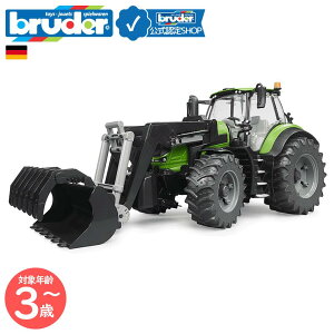 �y�|�C���g15�{ �u���[�_�[�����V���b�v�z �u���[�_�[ bruder Deutz 8280 TTV �t�����g���[�_�[ bruder-03161 | �h�D�[�c �_�� �g���N�^�[ ������ �Ԃ̂������� �~�j�J�[ �v���[���g �a���� 3�� 4�� 5��