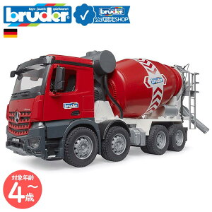 y|Cg15{ u[_[Vbvz u[_[ bruder MB ArocsZg~LT[ bruder-03655 | ZfXxc Mercedes-Benz ~LT[ H  Ԃ̂ A v[g