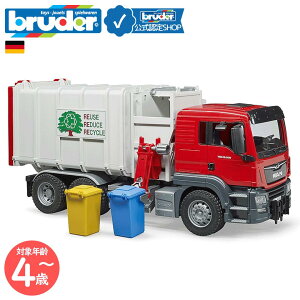 y|Cg15{ u[_[Vbvz u[_[ bruder MAN JݎW RED bruder-03761 | } ݔ S~W ݎW     傫 ͂炭 A 