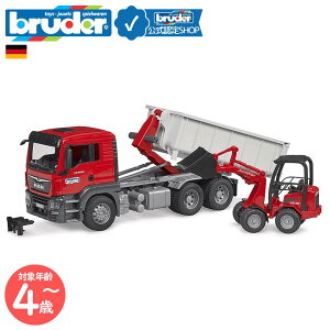 y|Cg15{ u[_[Vbvz u[_[ bruder MAN ReiBOXgbNSchaffer RpNg[_[ bruder-03767 | } VF[t@[ H zC[[_[ v[g a