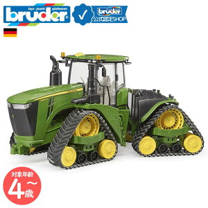 �y�|�C���g15�{ �u���[�_�[�����V���b�v�z �u���[�_�[ bruder John Deere 9620RX �g���N�^�[ bruder-04055 | �W�����f�B�A JOHNDEERE �_�Ƌ@�B �N���[���[ �����Ԃ̂������� ���A�� �v���[���g �a����