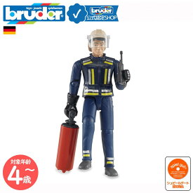 【ブルーダー公式ショップ】ブルーダー bruder 消防士 bruder-60100 | フィギュア 人形 bworld ビーワールドシリーズ 消防車 ごっこ遊び はたらくくるま おもちゃ 人間 作業員 ジオラマ ミニチュア ドイツのおもちゃ 男の子 4歳 5歳 6歳 誕生日プレゼント クリスマス