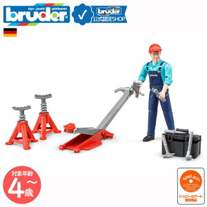 y|Cg15{ u[_[Vbvz bruder ԗm bruder-62100 tBMA l` ƈ Ken ~j`A l 1^16 l tBMA WI} ƈ bworld r[[hV