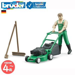 y|Cg15{ u[_[Vbvz u[_[ bruder K[fi[iŊ@&[Ltj bruder-62103 | tBMA l` ƈ bworld r[[hV[Y   v[g