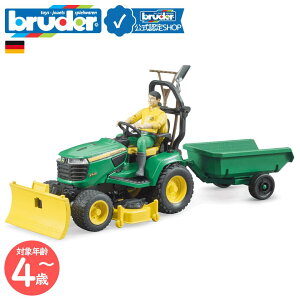 y|Cg15{ u[_[Vbvz u[_[ bruder John Deere Ŋ@itBMAtj bruder-62104 | WfBA JOHNDEERE l` bworld     傫 _ ͂炭