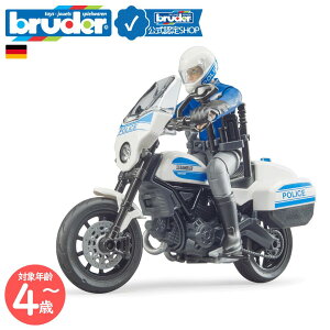 y|Cg15{ u[_[Vbvz u[_[ bruder Ducati XNu[oCdl bruder-62731 | hDJeB I[goC oCN x@ Ԃ̂ tBMA l` v[g 4 5