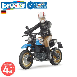 y|Cg15{ u[_[Vbvz u[_[ bruder DucatiXNu[fU[gXbh bruder-63051 | hDJeB I[goC oCN Ԃ̂ tBMA l` v[g l 