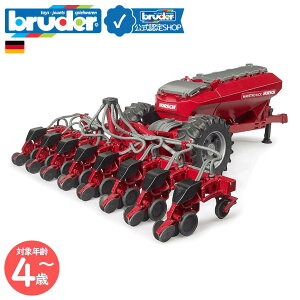 y|Cg15{ u[_[Vbvz u[_[ bruder Horsch ^d@ Maestro 8CX bruder-02037 | _ƃV[Y RNV _Ƌ@B  gN^[ ANZT[ qp_Ɗߋ {