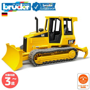 【ポイント15倍 ブルーダー公式ショップ】 ブルーダー bruder CAT トラクター bruder-02443 | キャタピラー ブルドーザー 工事現場 働く車 玩具 はたらくくるま 乗り物 ミニチュア 建機 車 おもちゃ