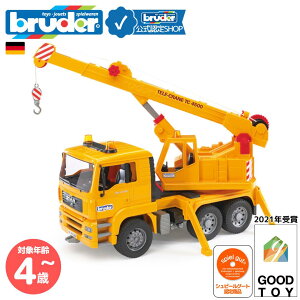 y|Cg15{ u[_[Vbvz u[_[ bruder MAN N[gbN bruder-02754 | }  q N[ ܂ ObhgC hCc K̔X 4 5 6 Ԃ̂