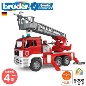 y|Cg15{ u[_[Vbvz u[_[ bruder MAN h bruder-02771 |   傫 q mߋ ܂ ͂ v[g CO ͂炭 ԃI` O