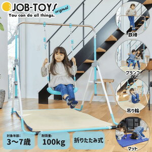 yVтɁzS_ uR WuIWi Job Original JOB-JO104POP | qp V ^ ̑ ݂ ܂肽ݎ }bgŃ|bv[ 3 4