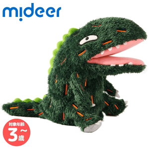 y|Cg10{z mideer ܂܂ nhpybg eBmTEX | l` q b  V TbNX G{ 3 4 5 MD3316-1