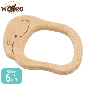 木のおもちゃ 国産 MOCCO 森のベビートイ　ぞう | モッコ 木製 子ども おもちゃ 夢中 象 ゾウ 動物 出産 誕生日 可愛い 楽しい ベビーギフト 自然素材 平和工業 BA-33