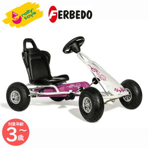 y|Cg10{ [gCYVbvz S[J[g hCc@TEhtnh@GA[^C@nhu[L@3Έȏ@ Runner | [gCYirollytoysj rollytoys-105014